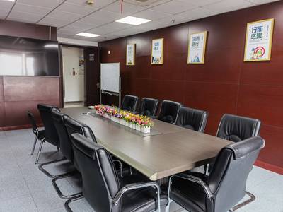 热烈祝贺上海互普网络科技乔迁新址